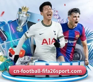 世界杯 APP 界面